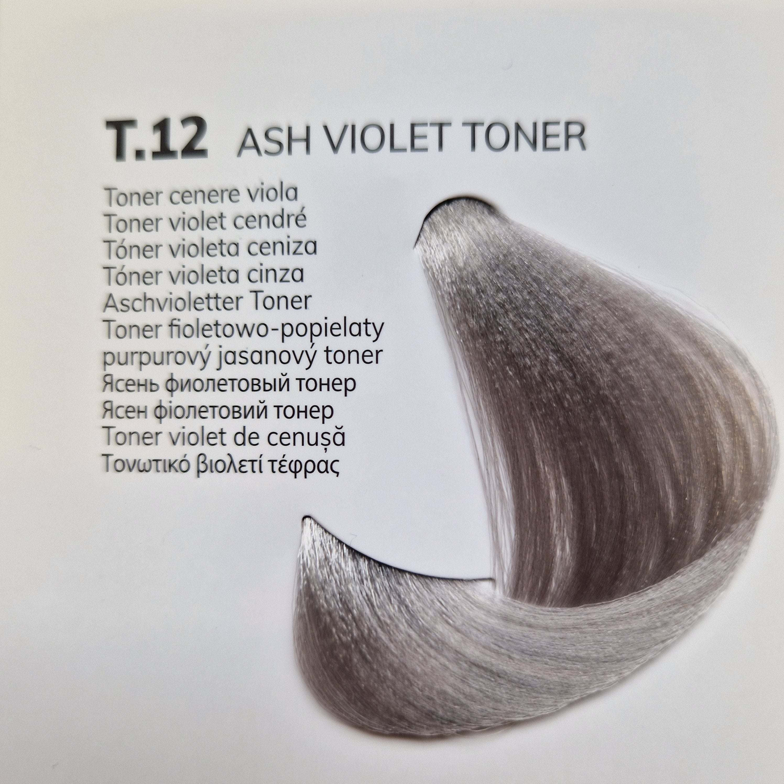 T.12 Ash Violet Tóner